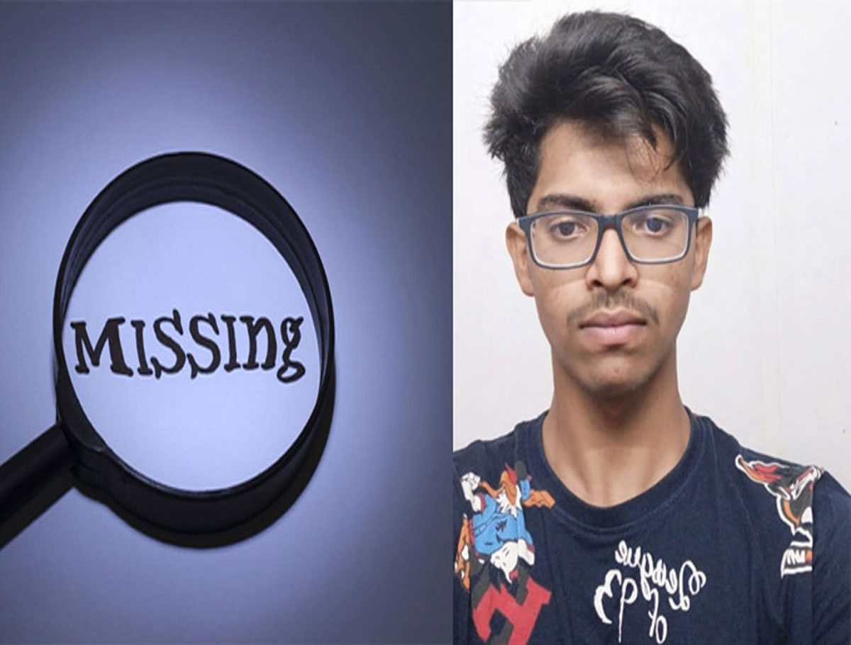 Student Of IIIT Hyderabad Reported Missing