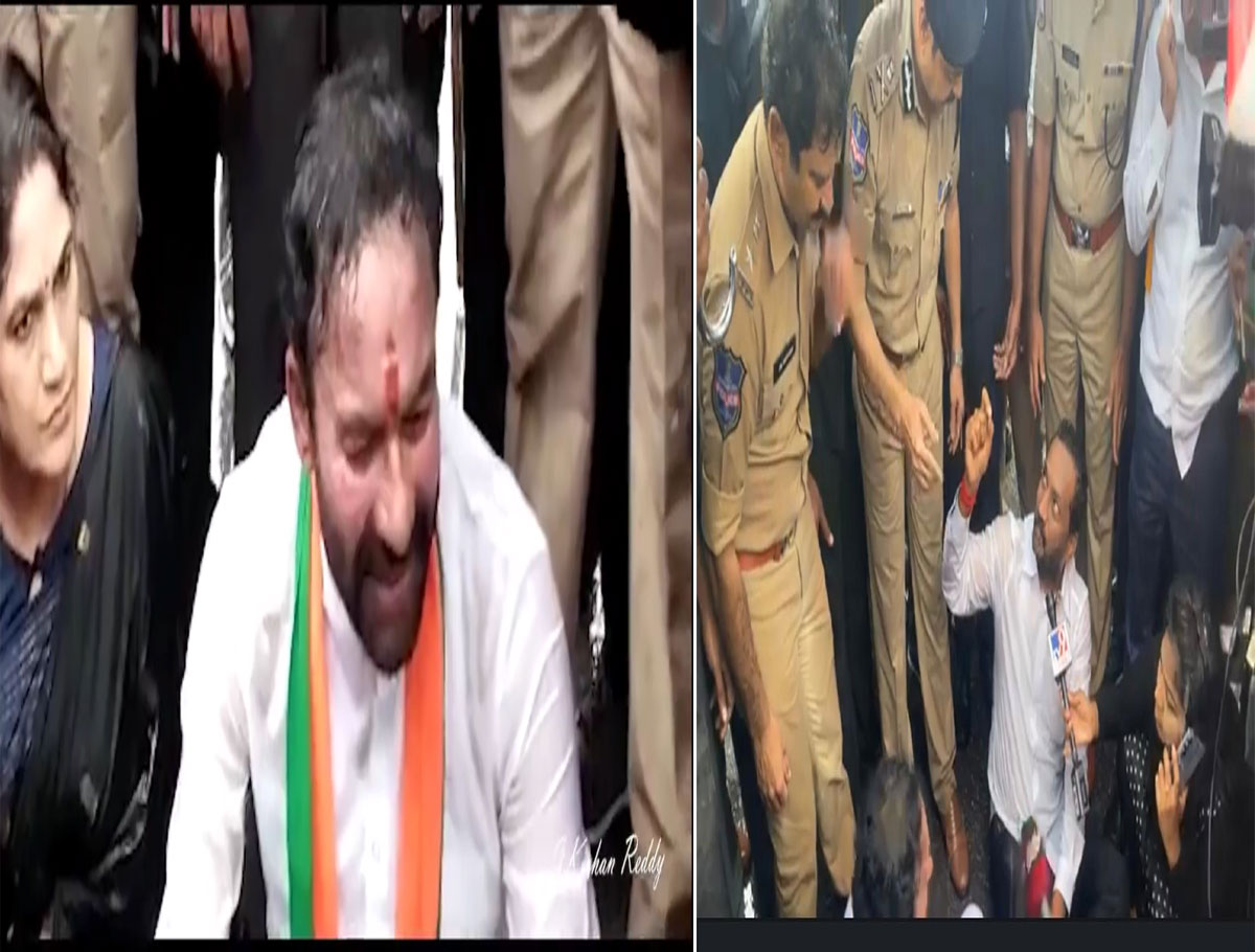 Kishan Reddy And Raghunandan Rao Sat on The Road After Stopped By The Police Near Shamshabad