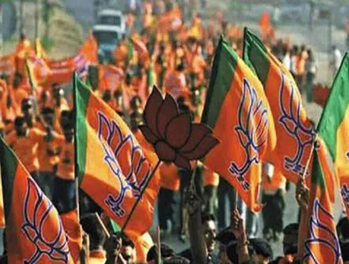 BJP To Reach People On Public Issues: Plan For Bus Trips In Districts