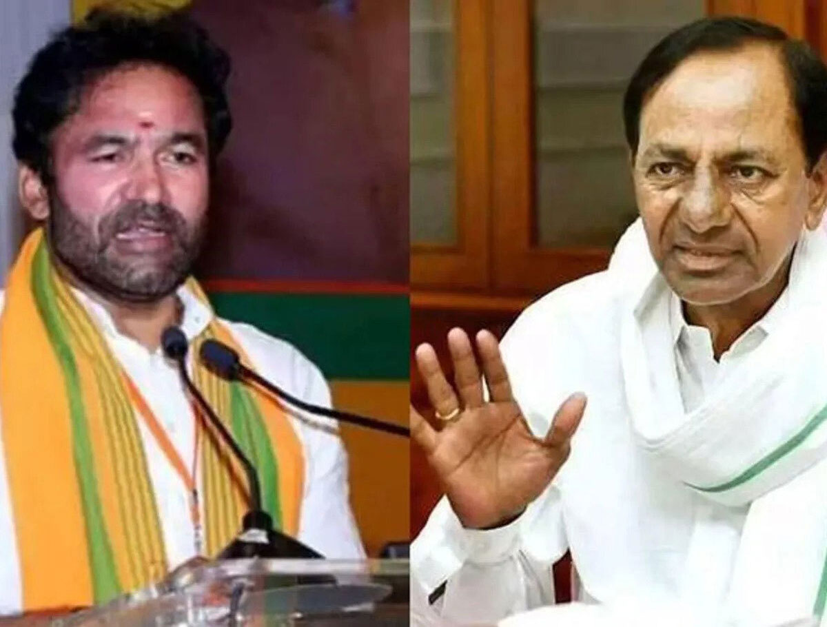 KCR Selling Poor People's Land To Big Businessman Knowingly That Means His Political Party Will Not Come To His Power: Kishan Reddy