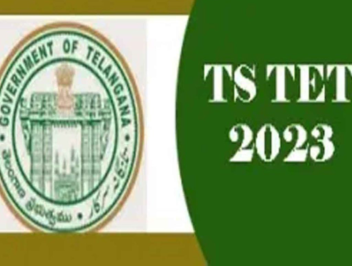 Notification For TET Released Once Again In Telangana 