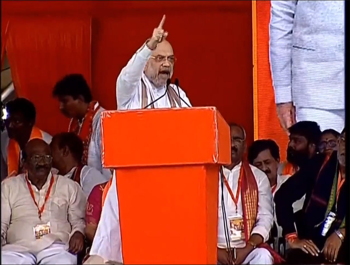BJP Will Not Meet With KCR Who Sit Next To Majlis: Amit Shah