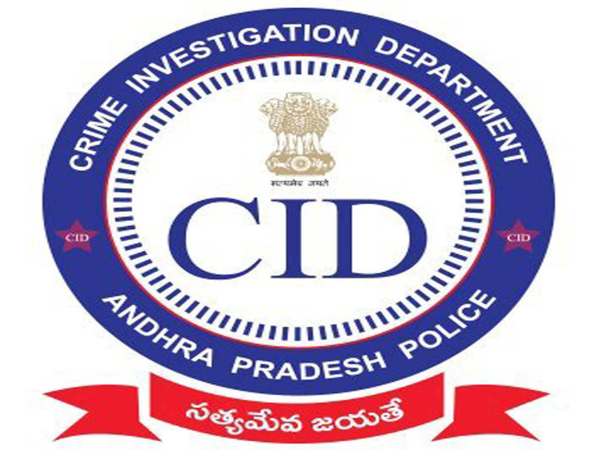 AP CID Arrested 5 People for Forging CMO Officials’ Digital Signs