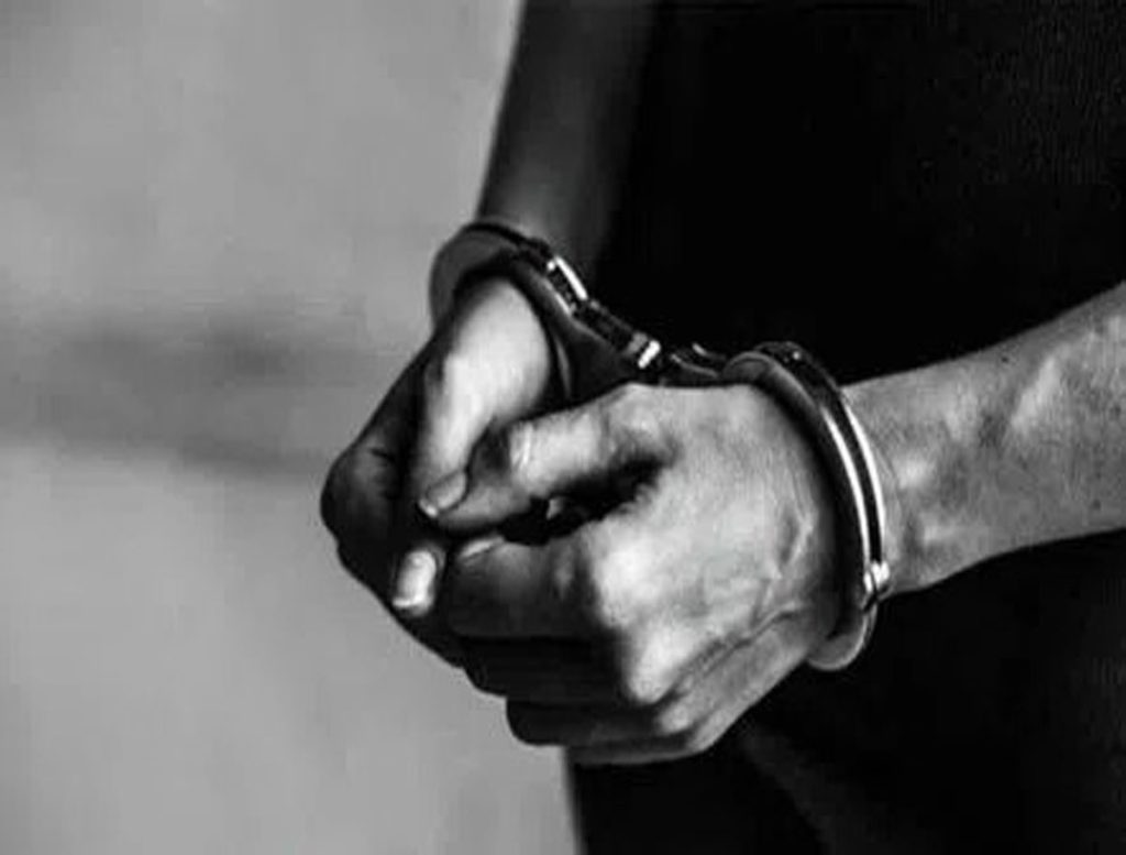 Police Head Constable Held for Misbehaving with Woman in Nirmal