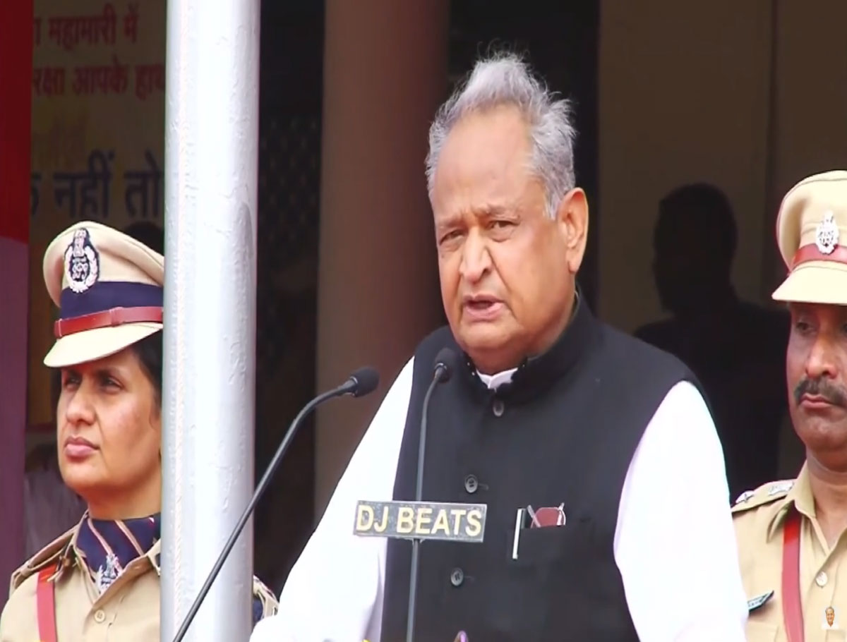 Implement Social Security Schemes in India: CM Gehlot Asks PM Modi