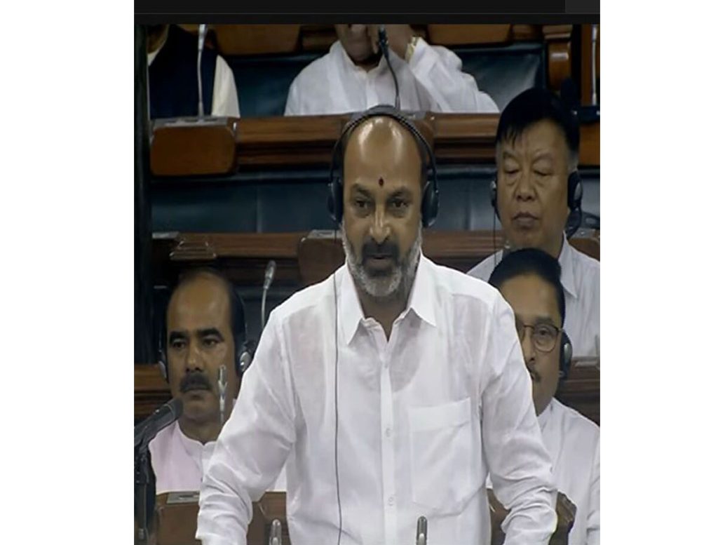 Bandi Sanjay Made Sensational Comments In The Lok Sabha: Check Here