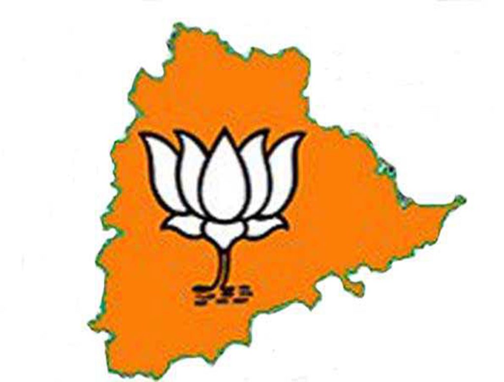 BJP Demands Separate ST Commission In Telangana 