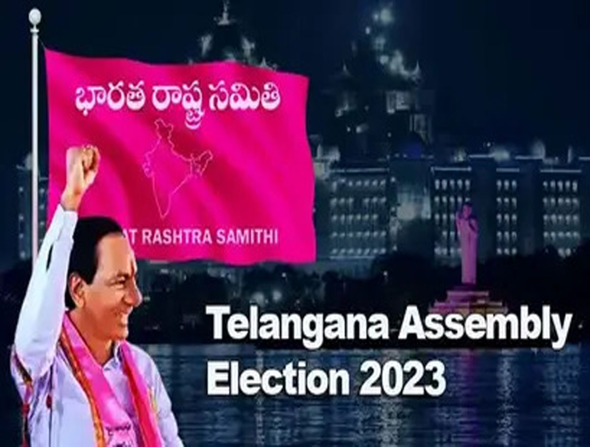 The First List Of BRS Candidates For Assembly Polls Will Be Out Tomorrow