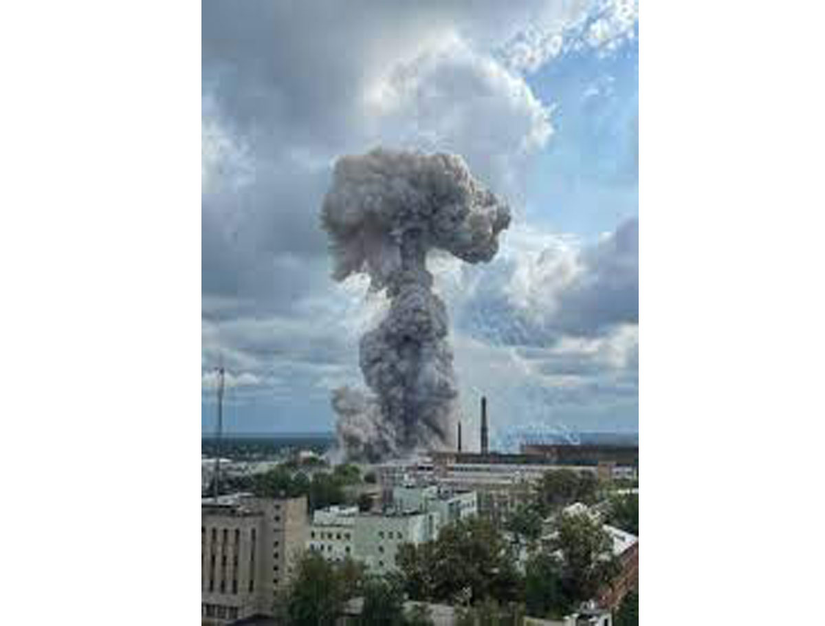 Moscow: Explosion Occurred At Optical-Mechanical Plant, 43 People Injured