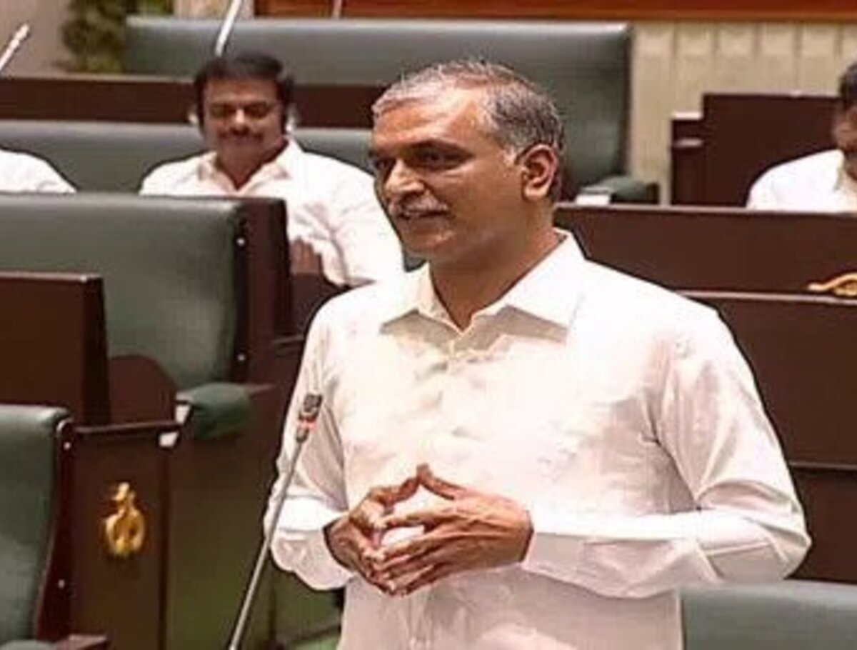 Govt Sanctioned 29 Govt Medical Colleges in 8 Years: Harish Rao