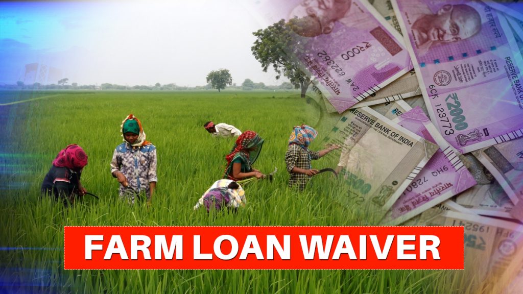 Farmers' Loans Should Be Waived At Once Not In Installments: Congress Leader