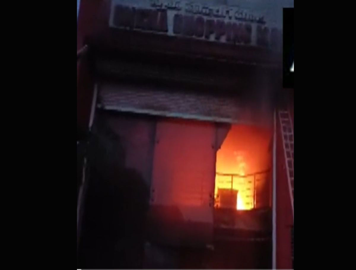 Massive Fire At A Shopping Mall in Srikakulam