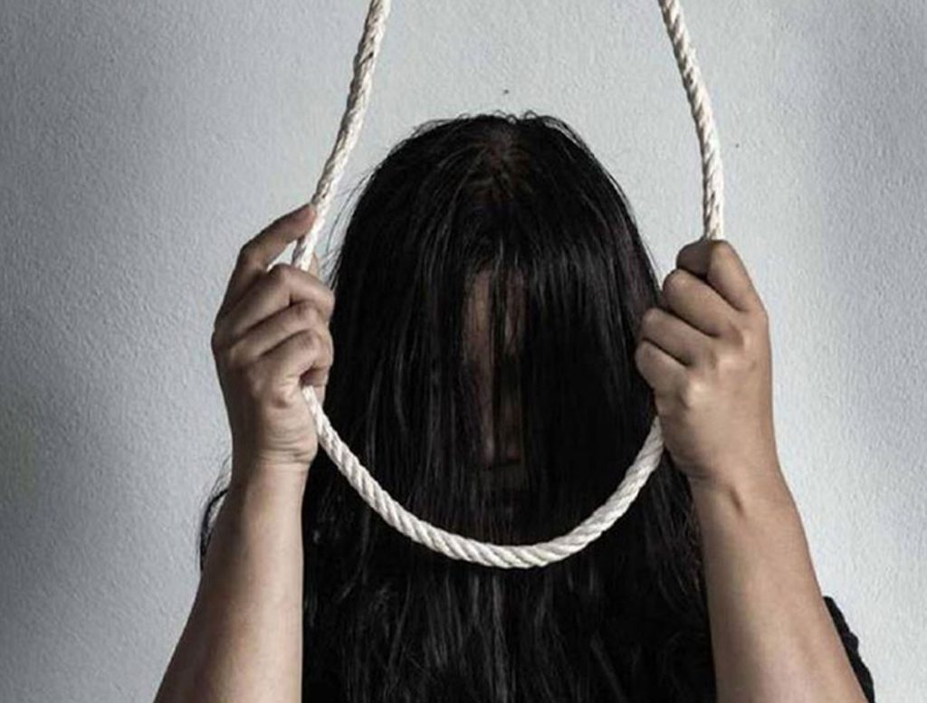 Hyderabad: Woman's Dream Crushed, Leading to The Suicide