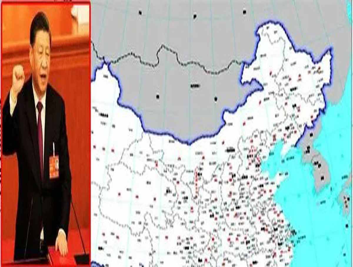 Arunachal Pradesh Included In The New Map Of China