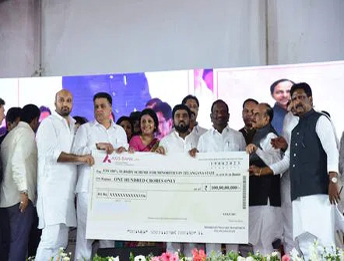 Minority Bandhu Cheque Distribution Commence in Telangana