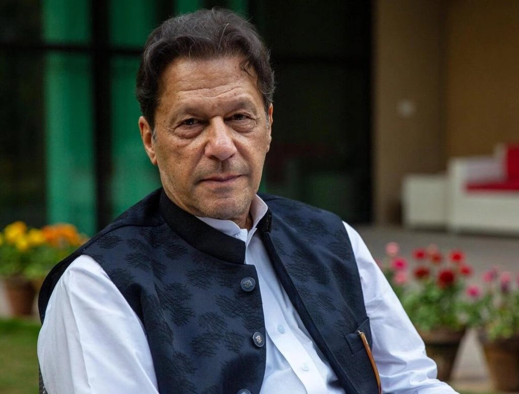 Pakistan Supreme Court Rejects Plea Imran Khan Second Time