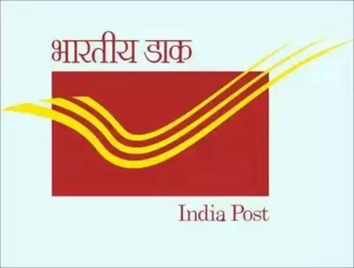 More Than 30K Jobs In Postal Department