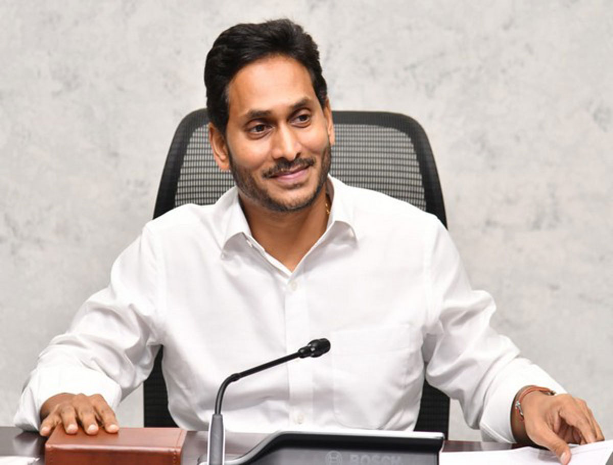 CM YS Jagan Extends Greetings To The People On Diwali