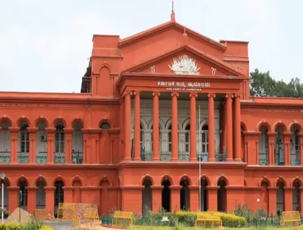 Karnataka High Court Has Dismissed The Petition of Anjuman Islam