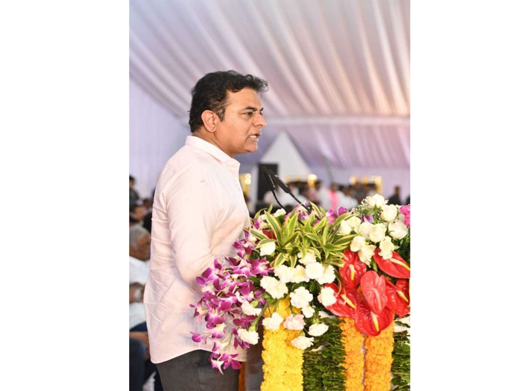 Minister KTR Inaugurates IT Hub at Nizamabad