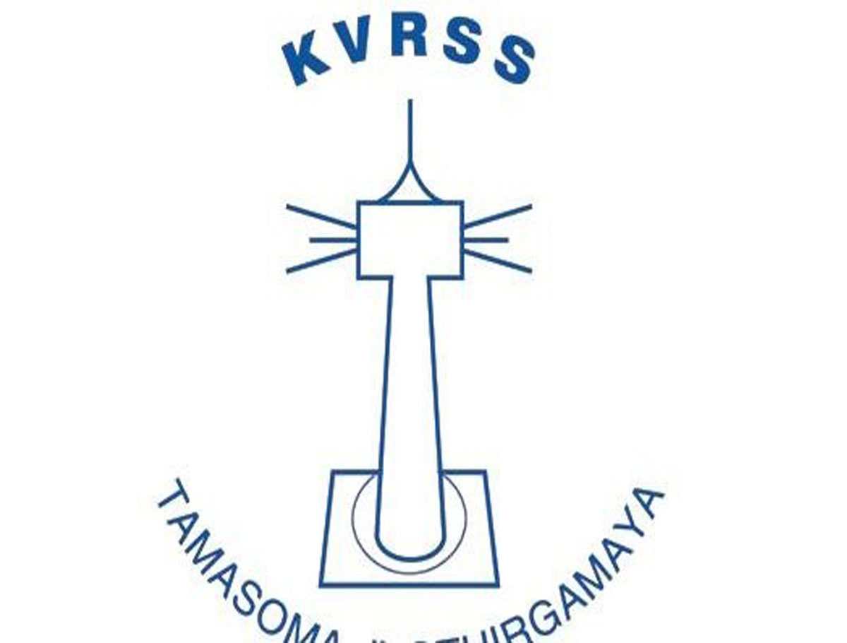 KVRSS To Host Annual Science Awards on Sept 1