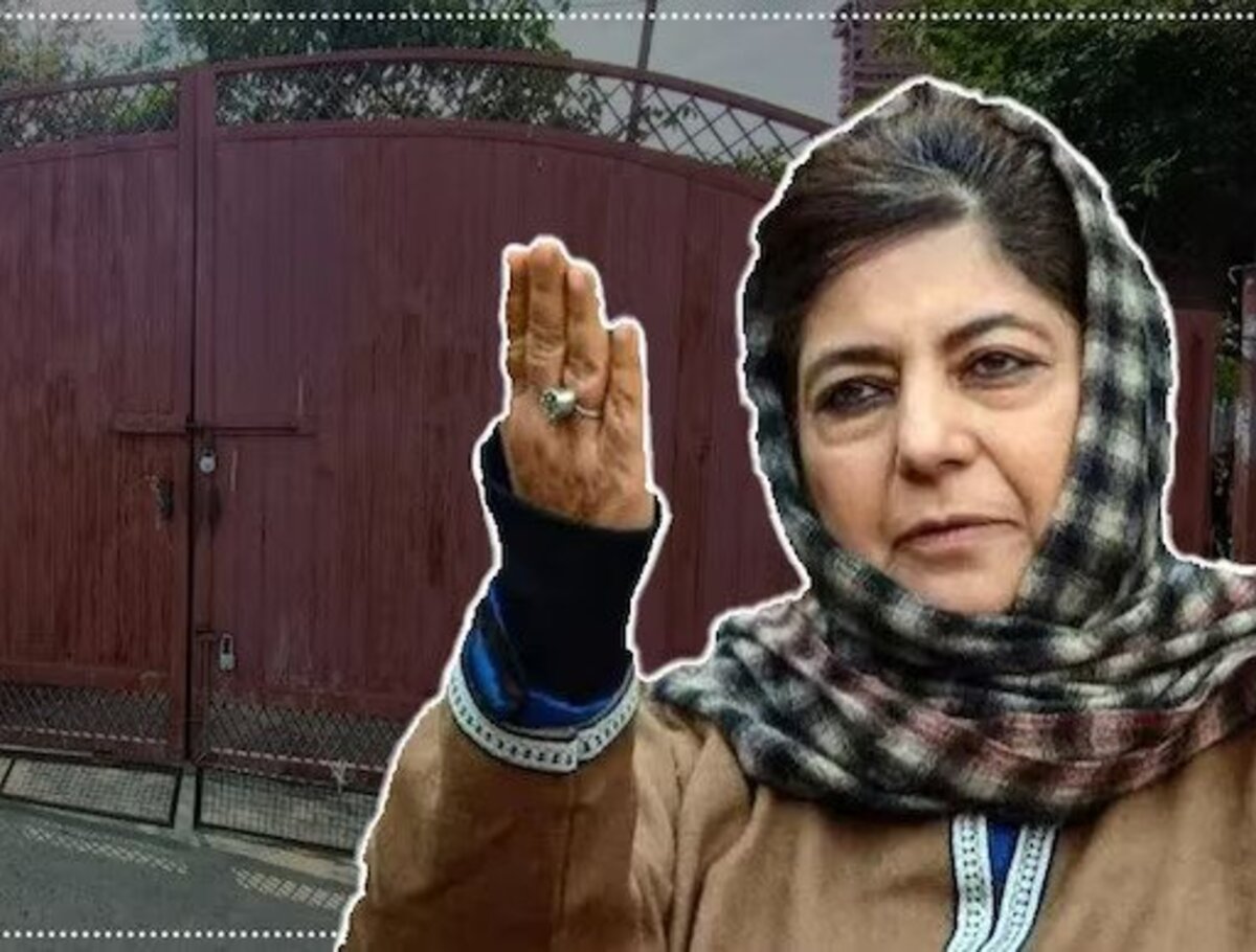 Mehbooba Mufti And Party Leaders Put Under House Arrest