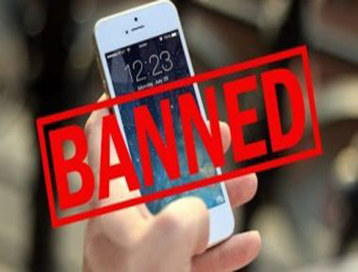 Mobile Phones Are Banned in Schools in AP