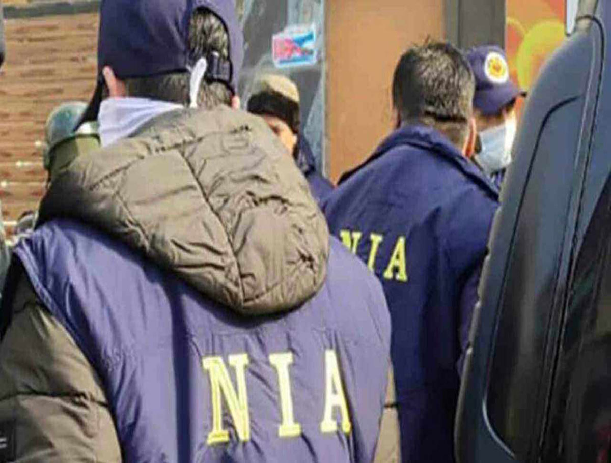 NIA Files Chargesheet Against 2 In The  Mangaluru Blast Case