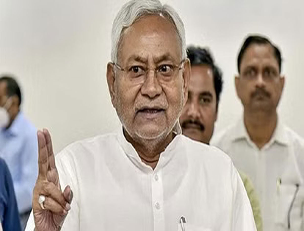 Nitish Kumar Calls For All Party Meeting Tomorrow