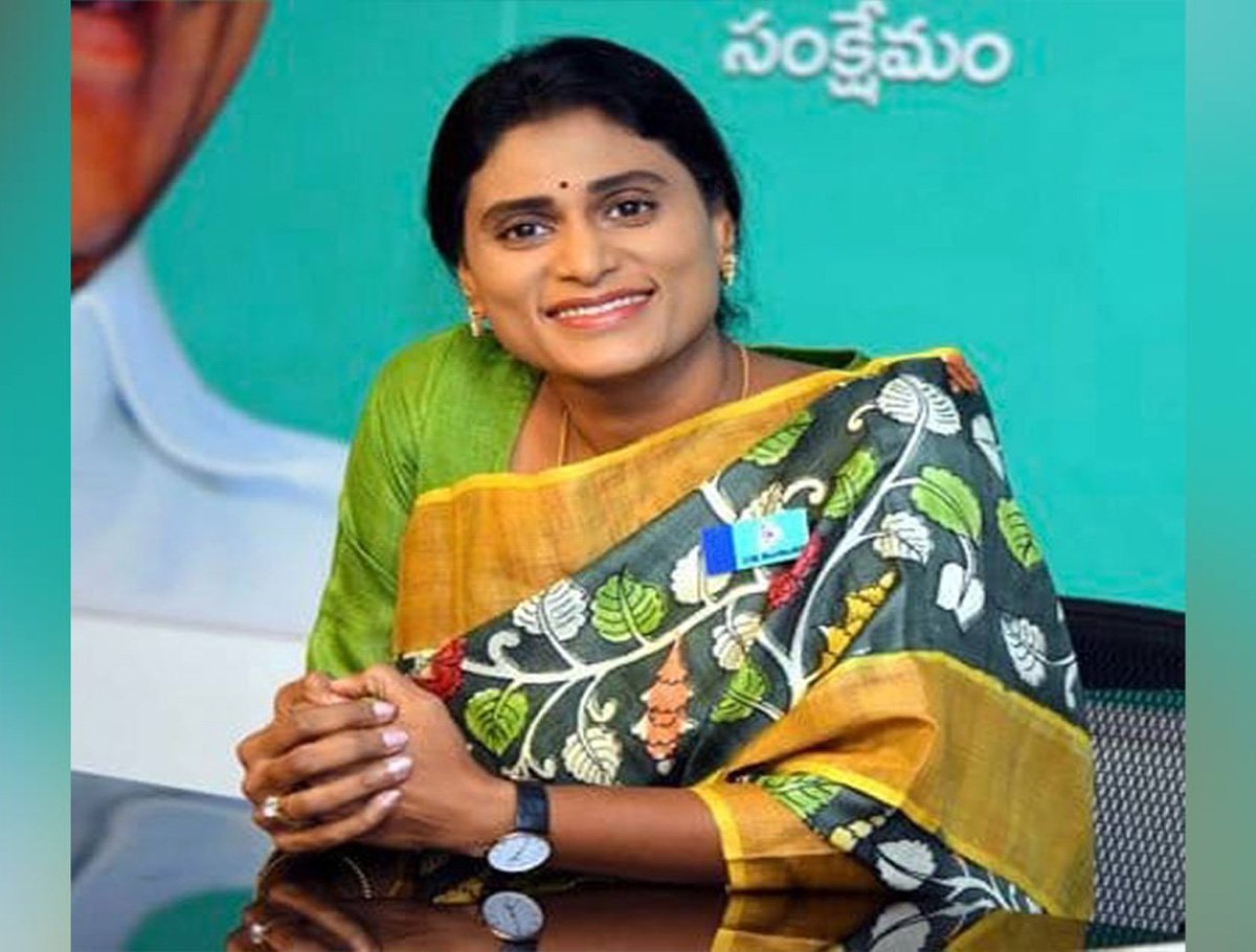 Sharmila Party To Merge With Congress? 