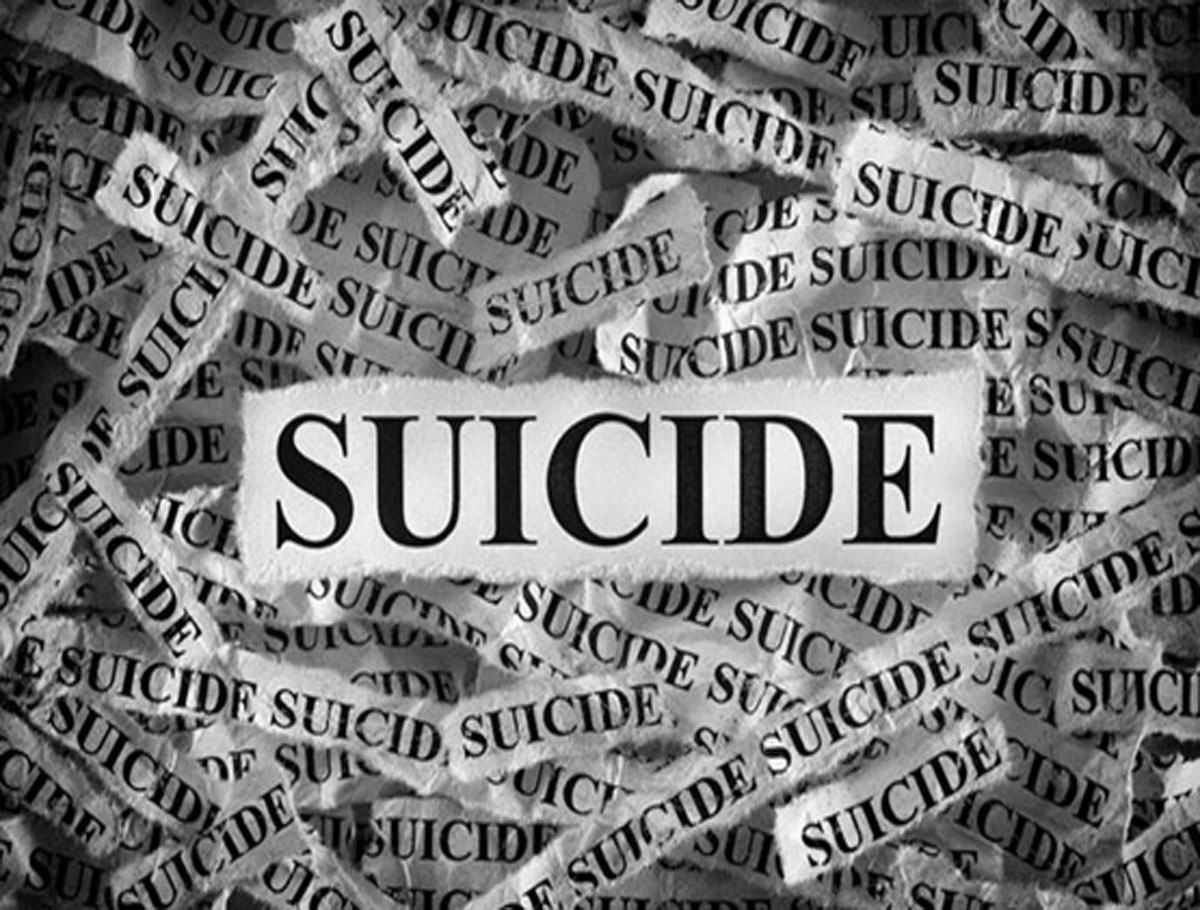 Residential College Student Commits Suicide