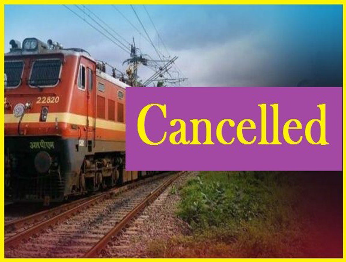 AP Train Mishap: 33 Trains Cancelled, 6 Trains Rescheduled