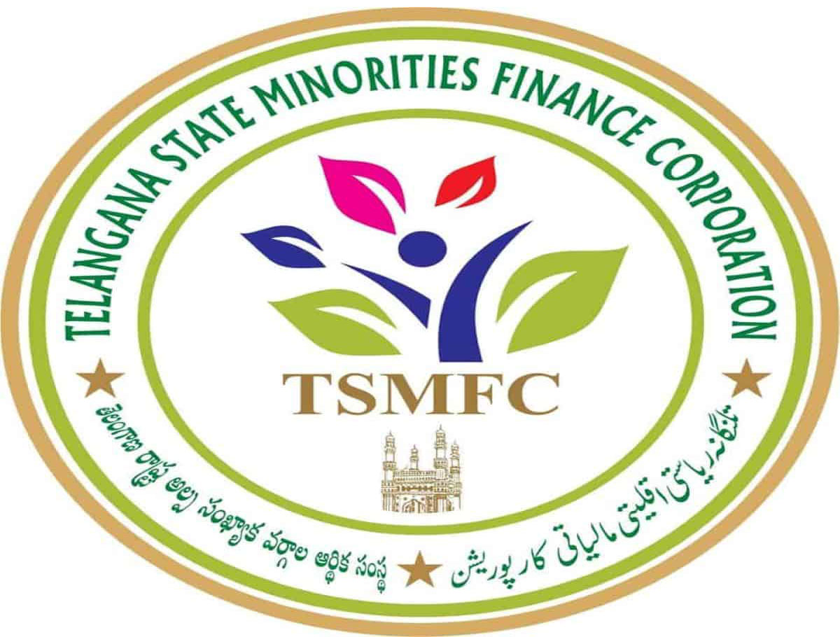 TSMFC Postponed Program To Launch A 100 Percent Subsidy Scheme Due To Bank Holiday In This Digital World