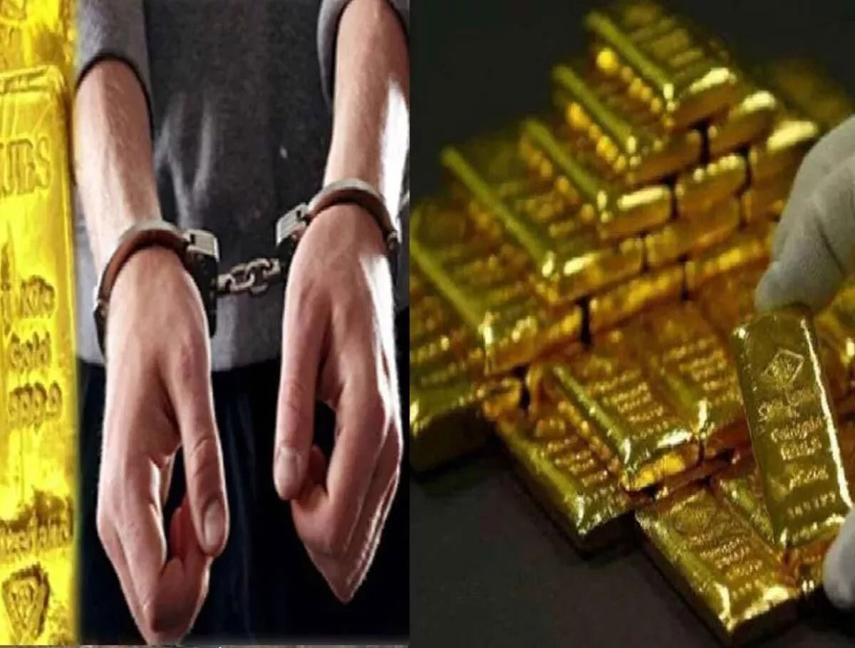 Three Arrested for Smuggling Gold At Hyderabad Airport 