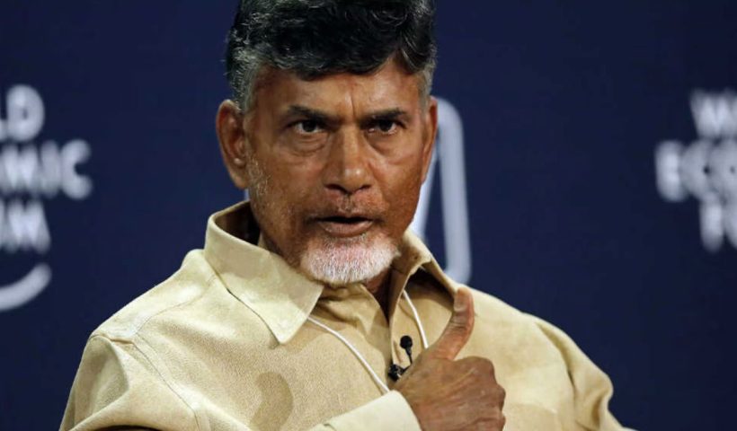 Cyberabad Police Issues Warning Over Pro-Chandrababu Protest 