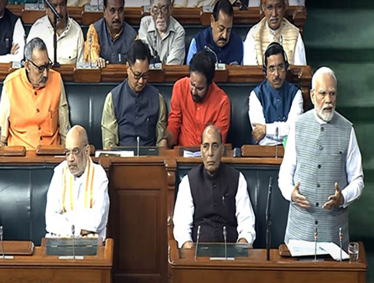 Modi Recall Momentous Occasion On The Last Day Of LS Processing In The Old Parliament House 