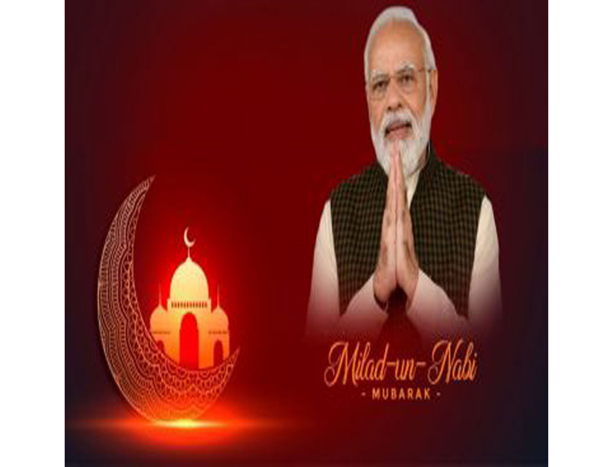 PM Modi Extends Milad-un-Nabi Greeting To The Nation