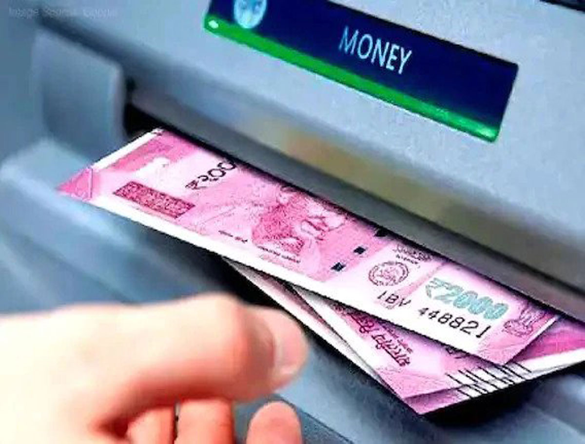 RS. 10 Lakh Withdrawn From A Dead Man Account 