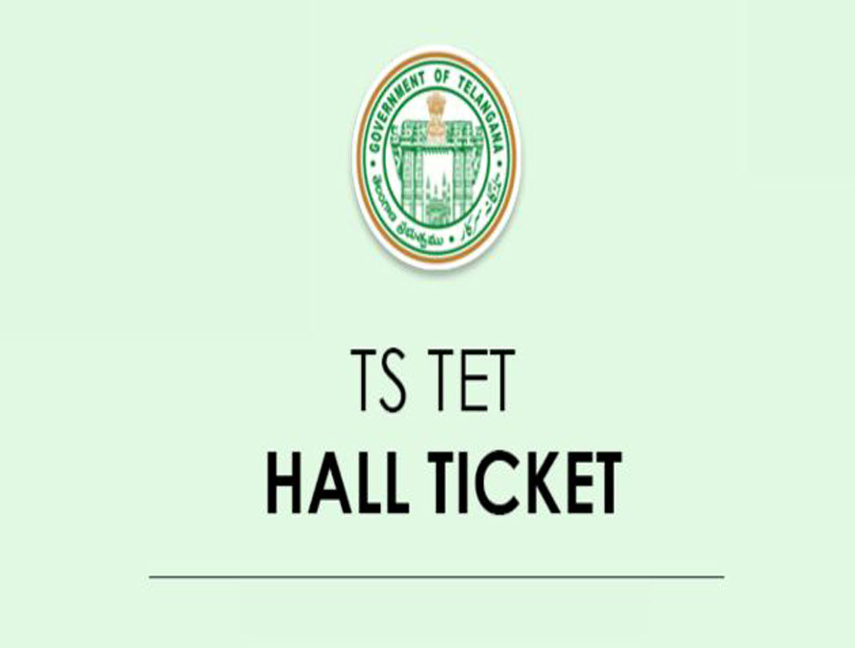 Download TS TET Hall Tickets From Today