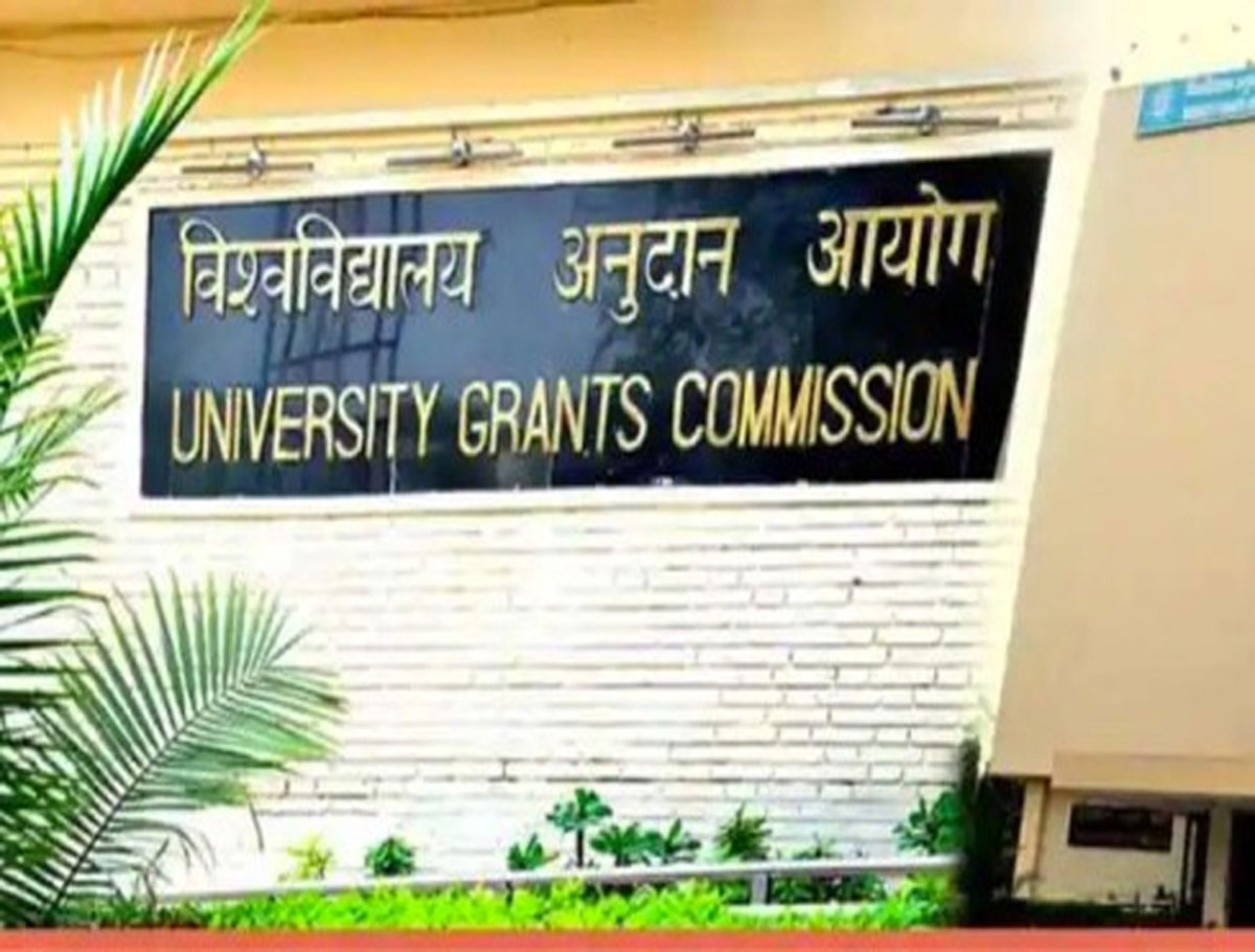 UGC Bars Varsities Printing Aadhaar Number On Degree, Provisional Certificate 