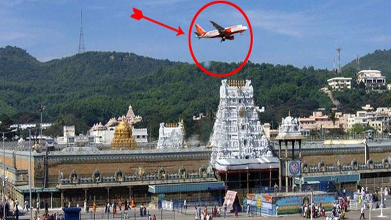 Agama Shastra Rules Violated: Airplane Circling On Tirumala Hill