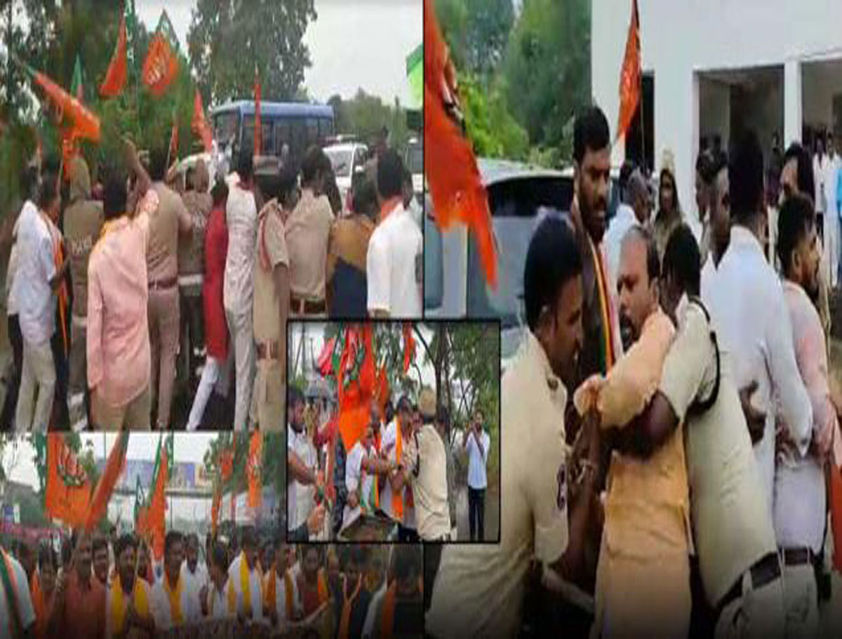 Police Arrested BJP Leaders Who Did Gherao At The Camp Office Of Medchal MLA