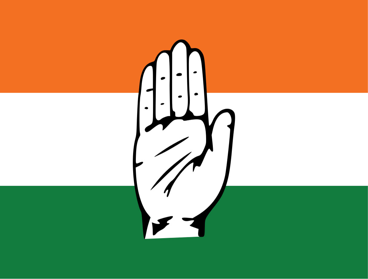Congress Complains To The EC Objected To KTR Election Campaign