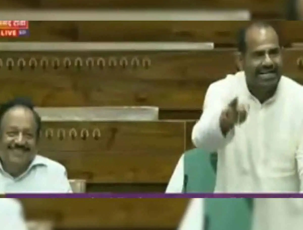 Outrage Over BJP MP Abusing Opposition Leader: Colleague Harsh Vardhan Laughing 
