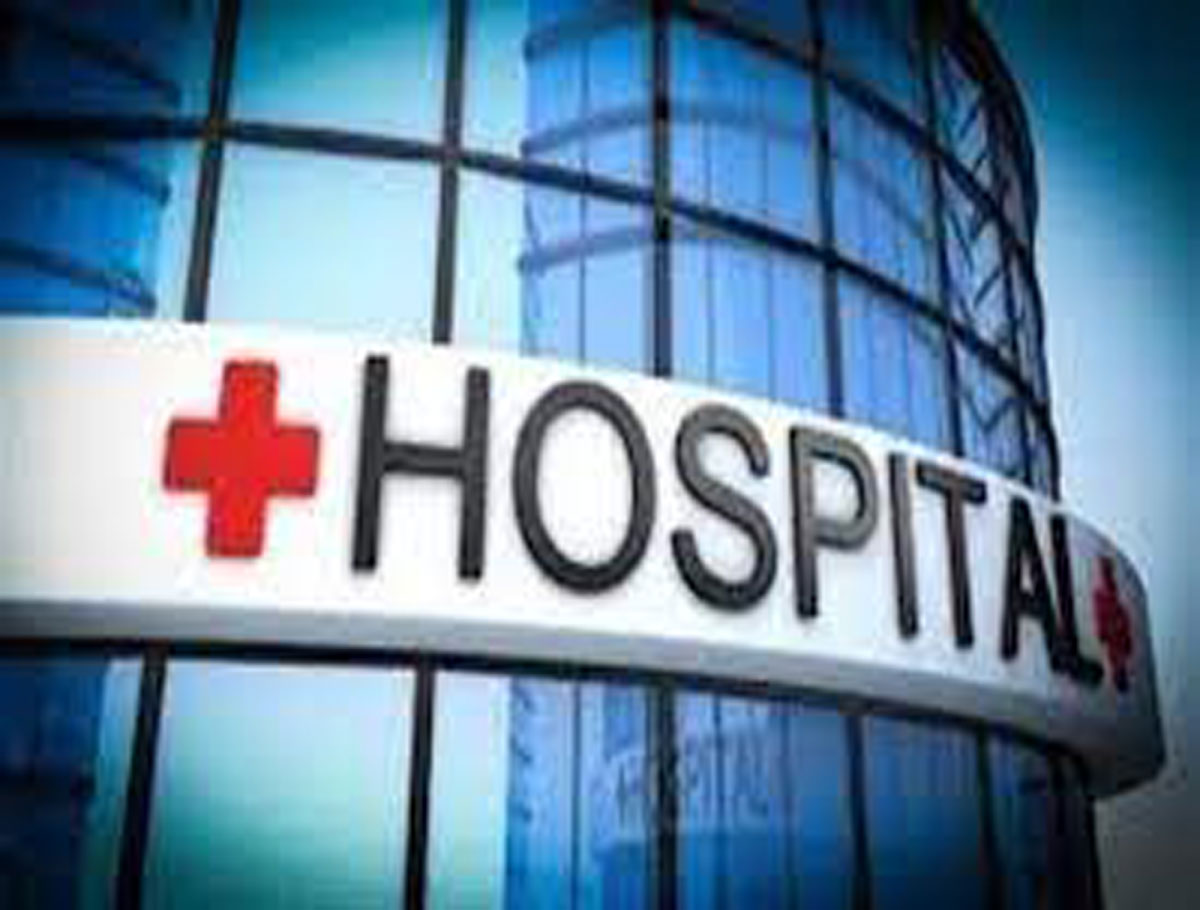 Government Sanctions Rs. 240 Cr To The Hospitals in Old City