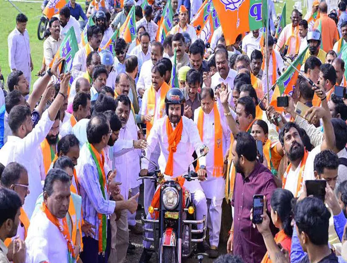 BJP Holds Pre-Hyderabad Liberation Day Bike Rally 
