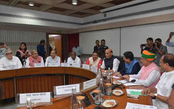 Government Held A Meeting with the Floor Leaders in the Parliament