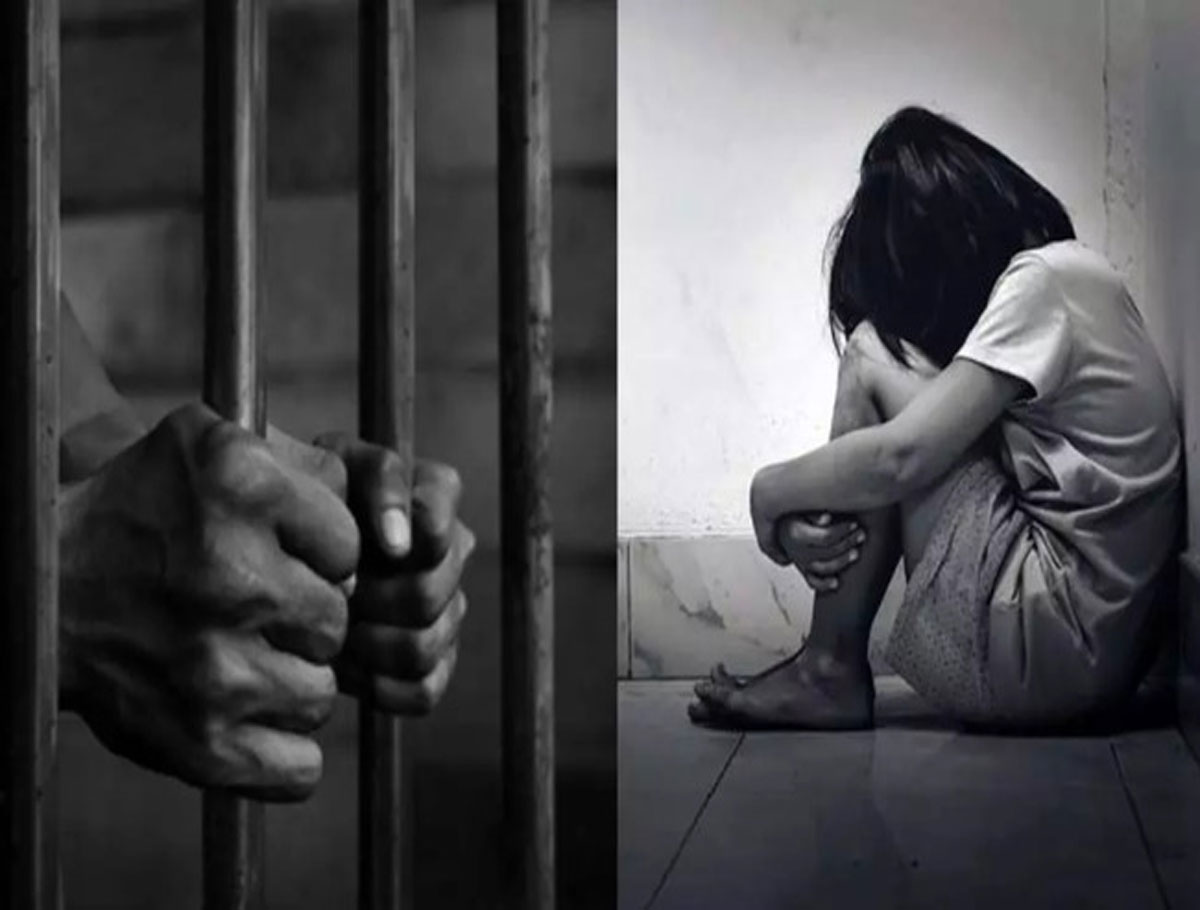 25 Years Jail To A Man for Sexual Assault on Minor Girl in Kolkata