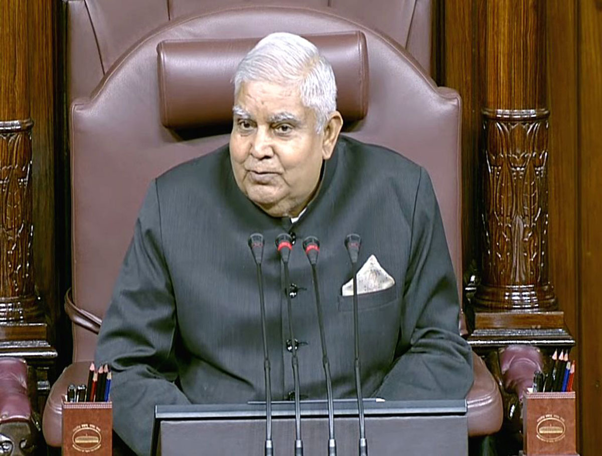 Text Of The Opening Remarks By The Chairman At The 261 Session Of Rajya Sabha