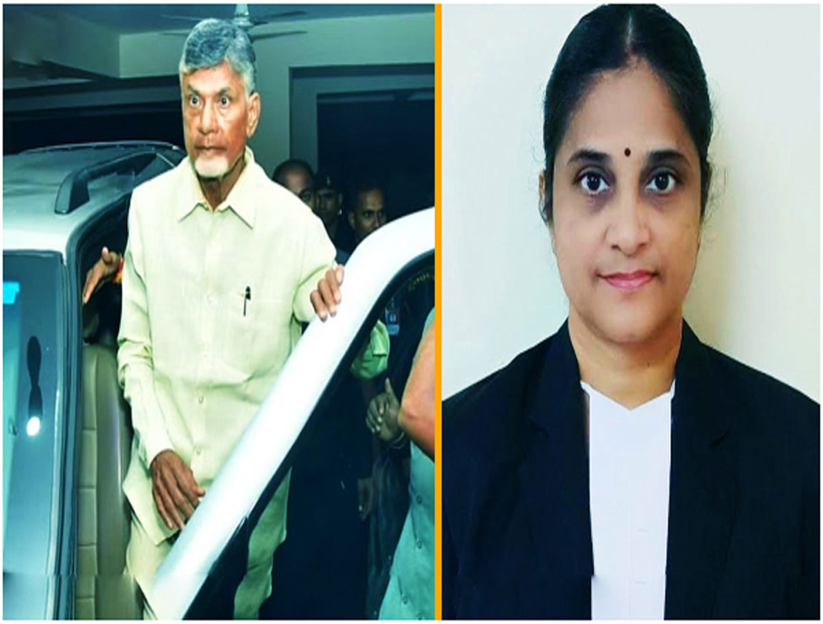 Security for ACB Court Judge Himabindu Increased Due To Chandrababu Corruption Case